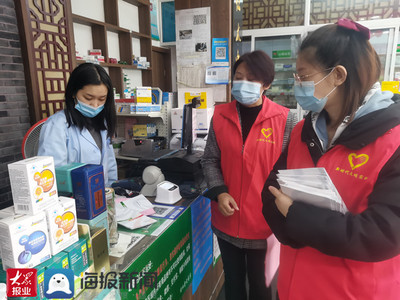 博興縣市監(jiān)局開展文明實(shí)踐志愿服務(wù) 深入市場(chǎng)調(diào)研優(yōu)化營商環(huán)境